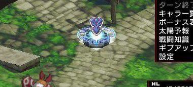 魔界战记金手指(求psp魔界战记1无限金钱，金手指？)