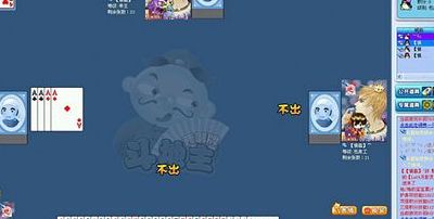 四人斗地主小游戏(4人玩的家庭游戏？)