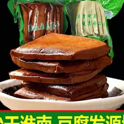 淮南特产(淮南十大特产淮南特产有哪些淮南有什么特产值得买？)