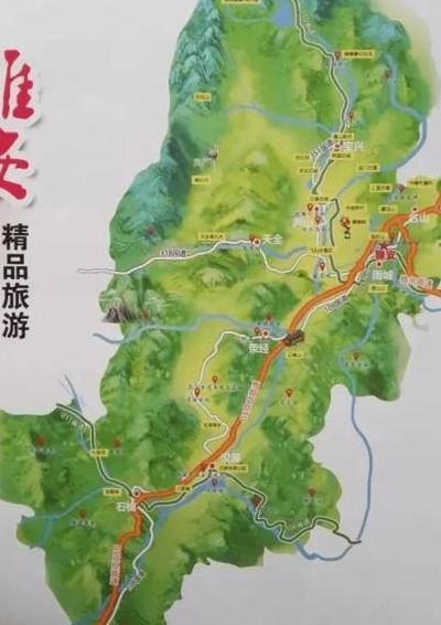 雅安旅游(去雅安旅游最佳路线？)