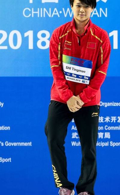 施廷懋怎么读（跳水运动员施廷懋怎么读）