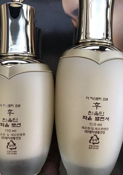 韩国纯天然护肤品(韩国hoo护肤品全套下来？)