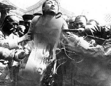 什么是凌迟（什么是凌迟刑）