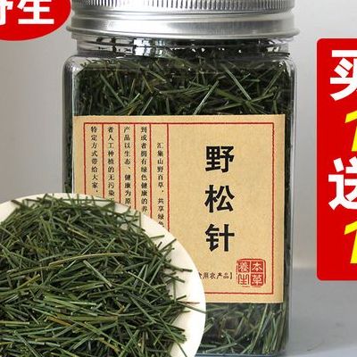 松针革命(南京产什么茶叶？)