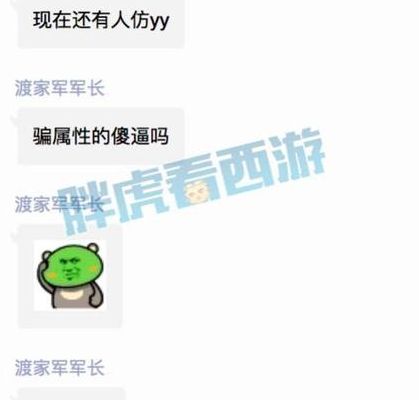 众神殿小熊门(在这个YY你们觉得语音站谁另类最厉害一点，我所知道的有，语音皇帝，赵小磊，嘴脸优势，天涯，小战皇帝？)