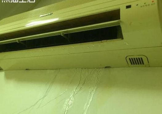 空调漏水内机漏水怎么修（空调漏水可以自行恢复）