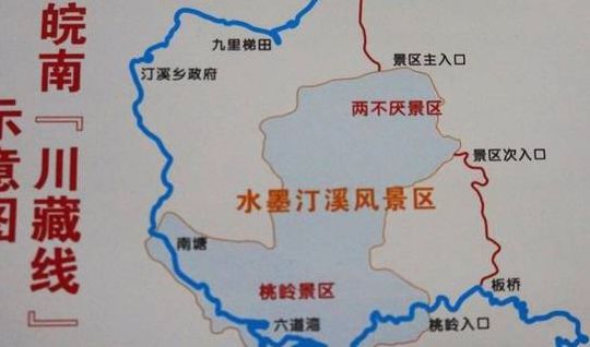 皖南川藏线自驾游攻略（皖南川藏线自驾游攻略芜湖出发）