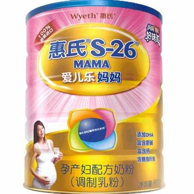 惠氏孕妇奶粉怎么样（惠氏孕妇奶粉上火吗）