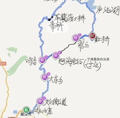 丽江到泸沽湖多远(丽江到泸沽湖多少公里？)