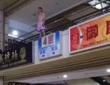 荔湾广场闹鬼事件(荔湾广场上面有人住吗？)