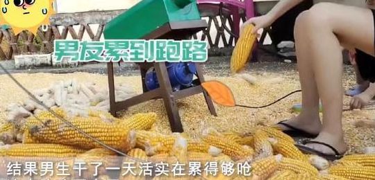 玉米男孩原型图片(玉米男真的存在吗？)