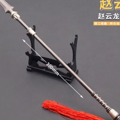 赵云墓出土的龙胆枪(赵云的枪叫什么名？)