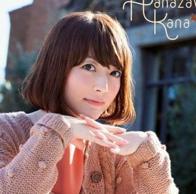 花泽香菜表情包(妖猫传花泽香菜饰演的人物？)