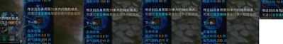 多玩诛仙新手卡(诛仙炼器15得多少月德符诛仙多玩？)