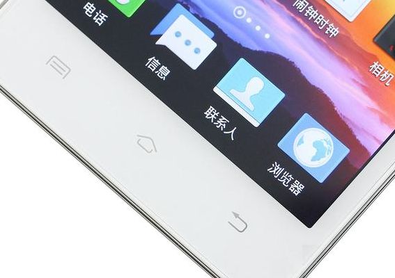 键盘手机推荐(vivo按键手机都有什么型号？)
