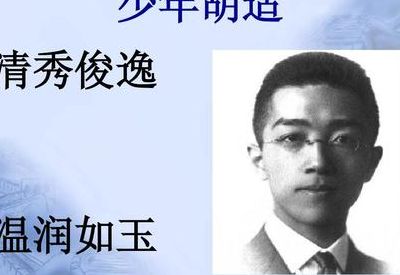 胡适简介及他的成就(简述胡适的诗歌创作成就？)
