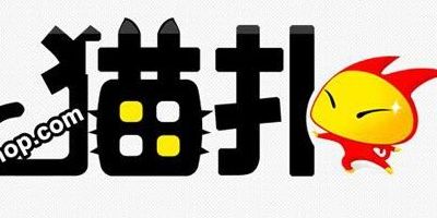 猫扑首页(有哪些可以做推广的网站平台？)