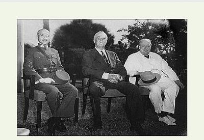 开罗会议(开罗会议的真实历史？)