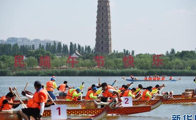 2020年端午节(2020年端午节银川发生了什么事？)