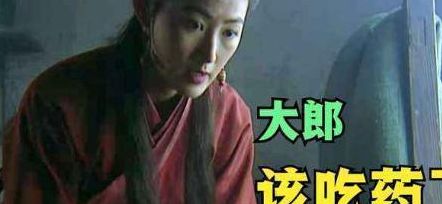 武大郎和日本人(武大郎把汉字带到日本的典故？)