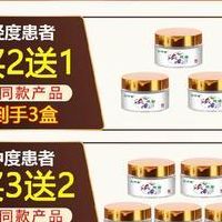 本草唇净霜(戟的读音及意思？)
