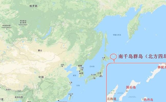 北方四岛地图(北方四岛在地图什么地位？)
