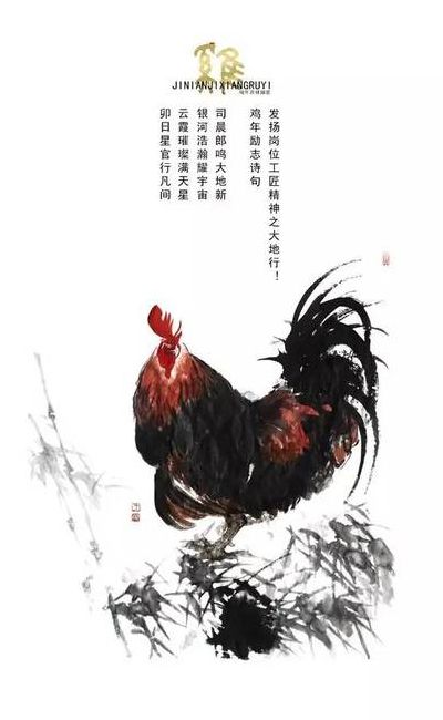 零落栖迟一杯酒下一句(一唱雄鸡天下白李贺全诗？)