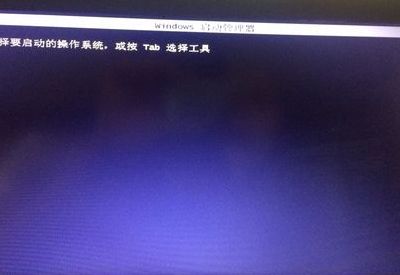 电脑开机后反应慢（电脑开机后反应慢 打开任务管理器后正常）