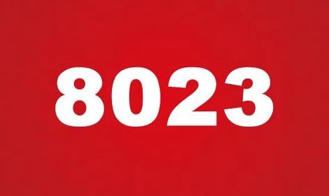 8023是什么意思网络用语(8023数字代表是什么意思？)