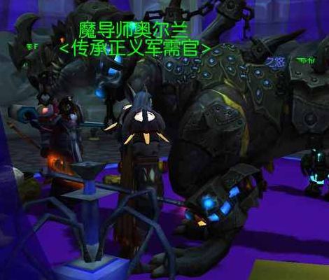 橙斧三部曲（橙斧三部曲攻略女王）