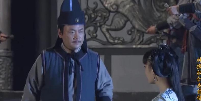 李贤太子(狄仁杰玲珑结局？)