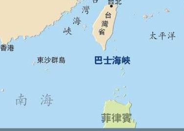 巴士海峡地图位置(巴士海峡地理位置属于哪个国家？)