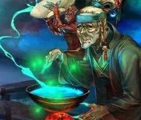 真的有孟婆汤吗(真的有孟婆汤么？)