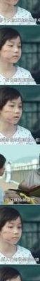素媛本人娜英图片(素媛原型女孩娜英？)