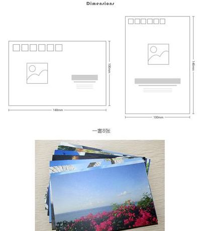 明信片尺寸（明信片尺寸ps）