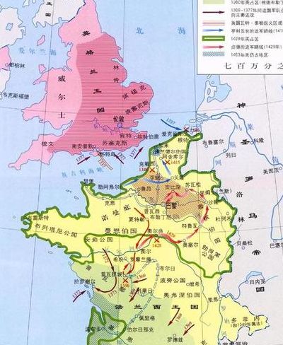 英法战争(英法十年战争时间？)