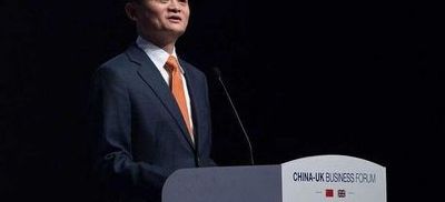 马云怎么了出什么事情了2022（马云怎么了出什么事情了2021）
