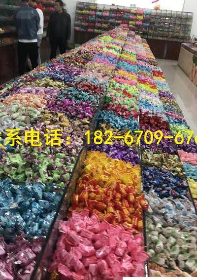 特色糖果（特色糖果批发）