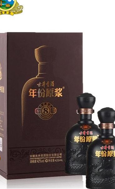 古井贡酒年份原浆（古井贡酒年份原浆8年42度）