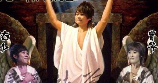 为什么信春哥得永生（信春哥得永生来历）