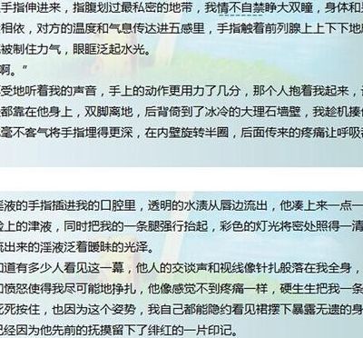 关于同人文是什么意思是什么的信息