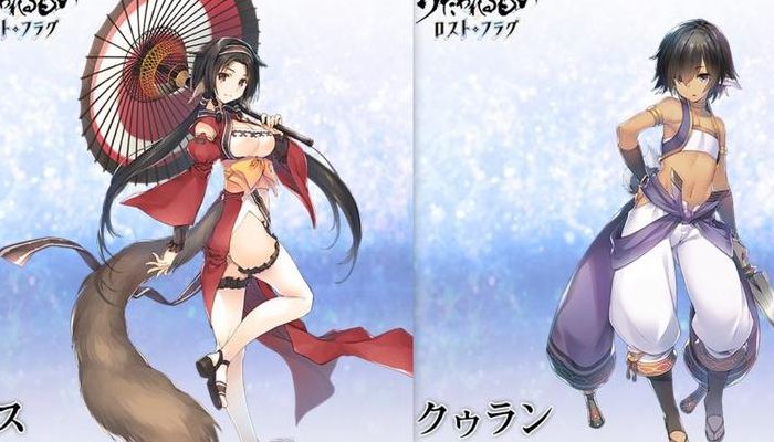 传颂之物攻略（传颂之物攻略人物介绍）