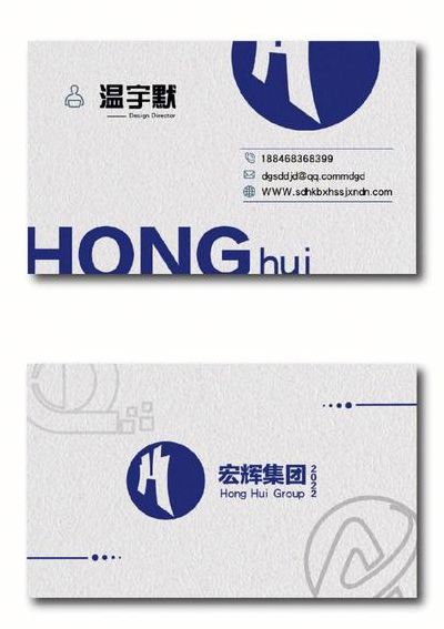 名片设计尺寸（名片设计尺寸大小）