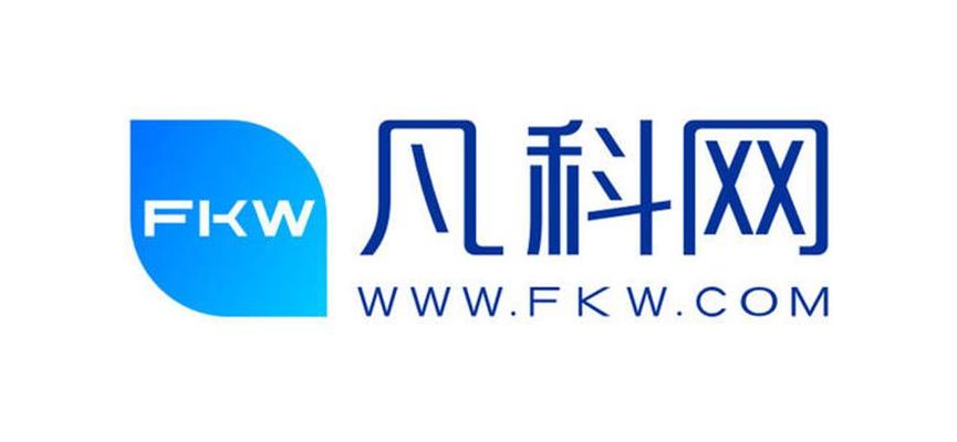 凡客快递（凡客网客服电话）
