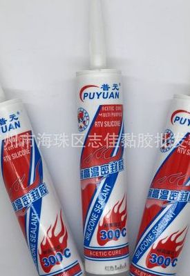 耐高温玻璃胶（耐高温玻璃胶批发）