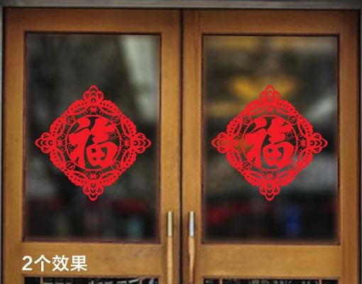 窗花纸玻璃贴怎么贴（窗花纸玻璃贴贴光面还是贴不光面怎么贴）