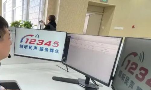 12345不能随便打（12345能随便打吗,打后有影响吗?）