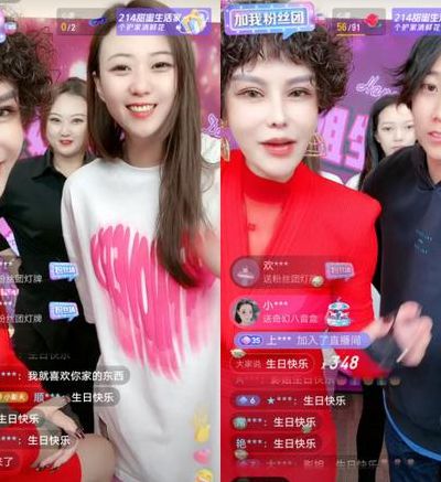 小影夫妇怎么了（小影夫妇怎么啦）