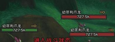大群利爪龙（大群利爪龙任务怎么过去）
