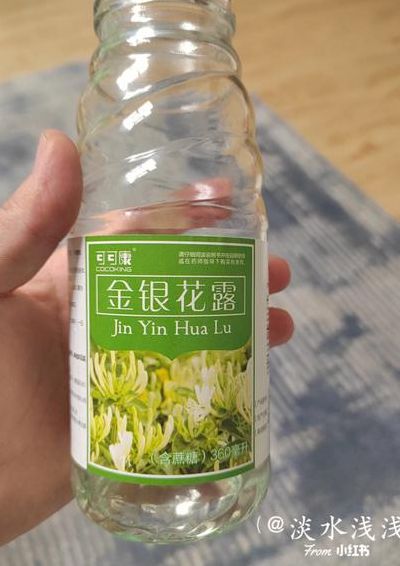 金银花露写的书（金银花露写的书怎么了）